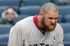 MLB: Boston Red Sox at New York Yankees